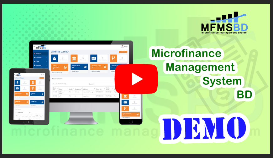 Microfinance Management Software