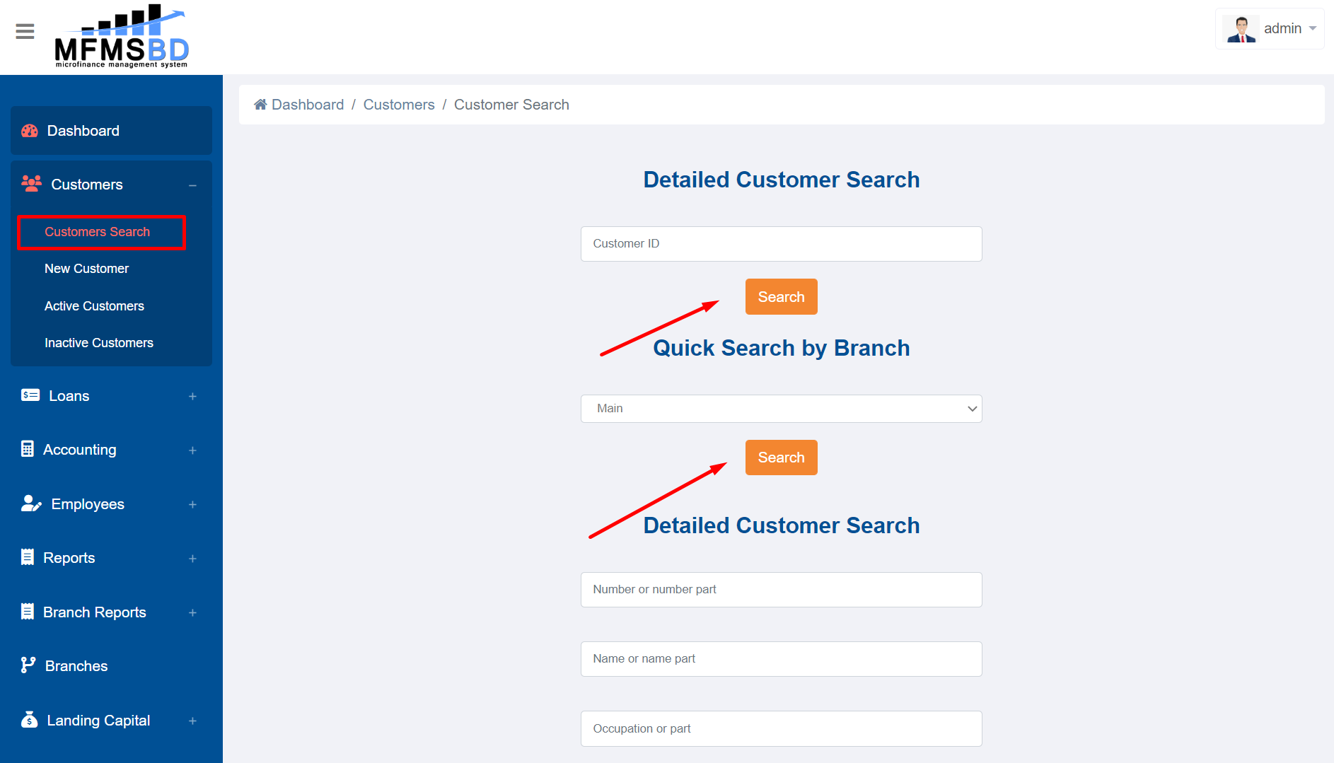 Customer Search